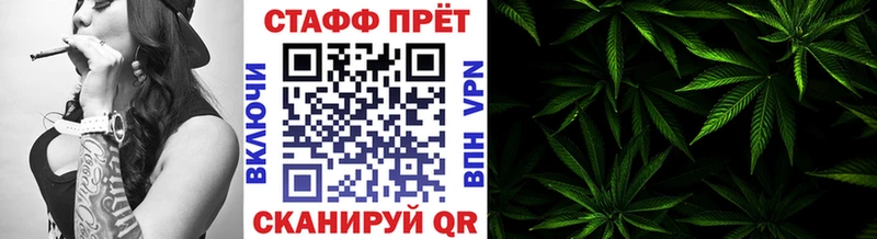 Что такое Белёв ГАШИШ  APVP  Мефедрон  АМФЕТАМИН  COCAIN 