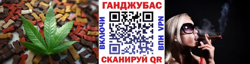 площадка официальный сайт  МЕГА зеркало  Белёв  Еда ТГК марихуана 