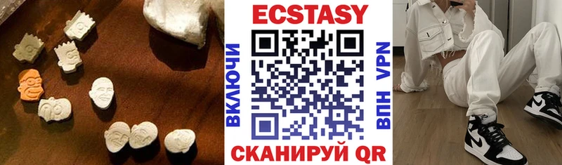 ЭКСТАЗИ Punisher  где можно купить   Белёв 