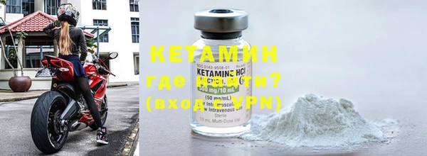 MESCALINE Баксан