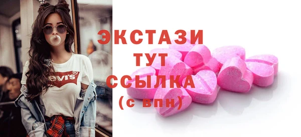 MESCALINE Баксан