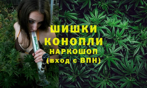 синтетический гашиш Балабаново