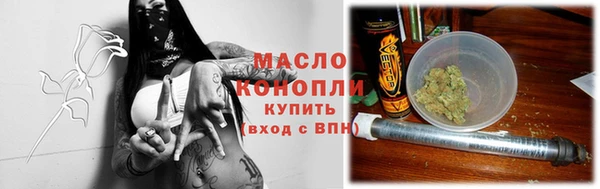 MESCALINE Баксан