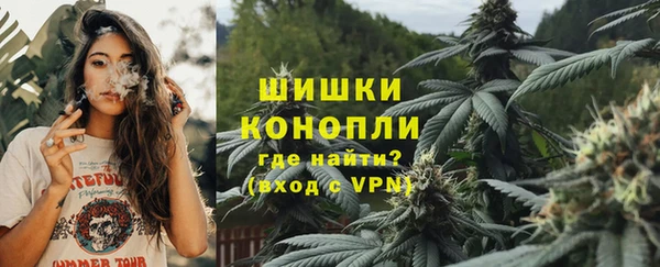 синтетический гашиш Балабаново