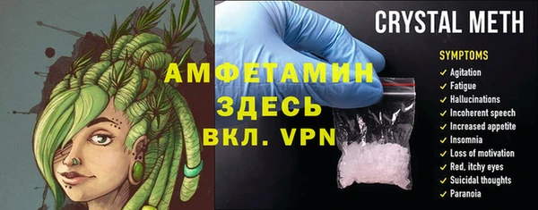 MESCALINE Баксан
