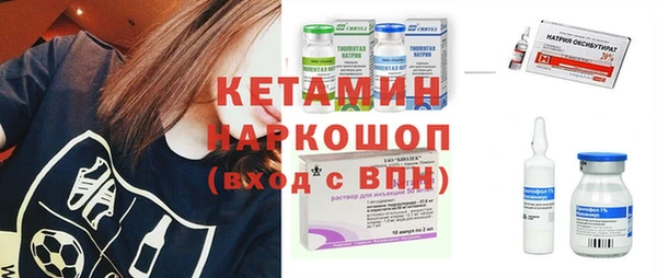 каннабис Балахна