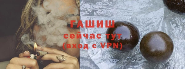MESCALINE Баксан