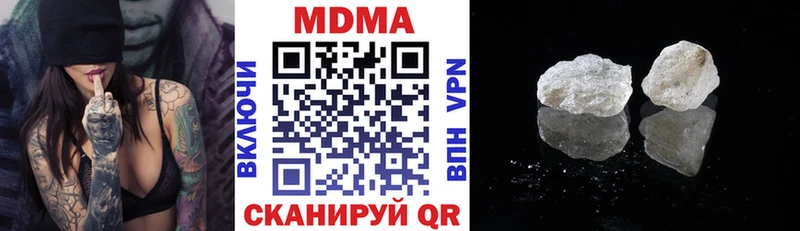 MDMA молли  где можно купить наркотик  Белёв 