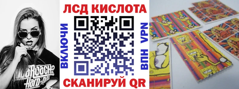 KRAKEN ссылки  даркнет как зайти  Марки NBOMe 1,8мг  Белёв 